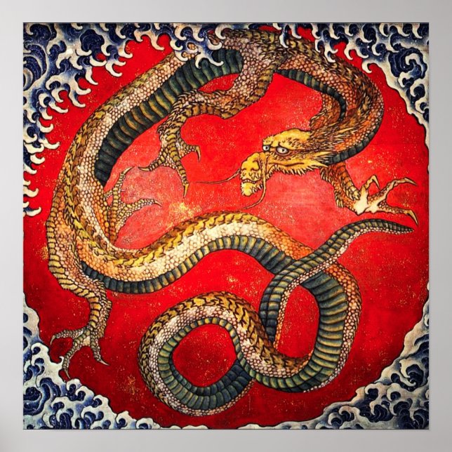 Hokusai Gold Japanese Dragon Poster (Front)