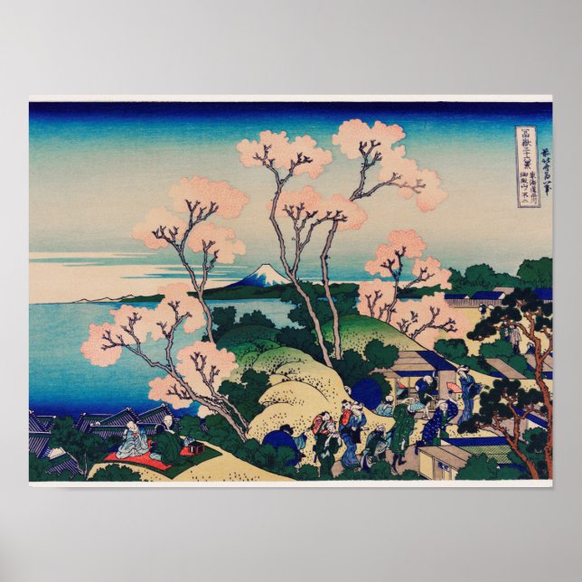 Hokusai - Goten-Yama-Hill Poster (Front)