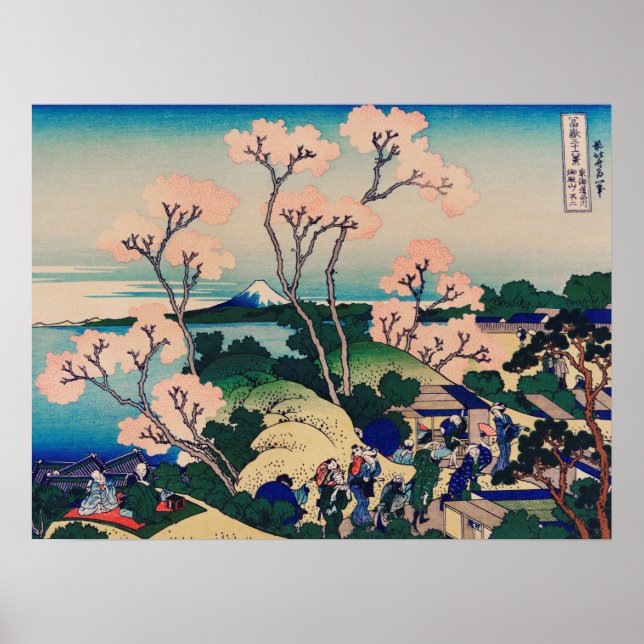 Hokusai - Goten-Yama-Hill Poster (Front)