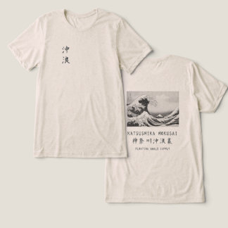 Hokusai Great Wave Minimal Japanese Art Oatmeal Tri-Blend Shirt