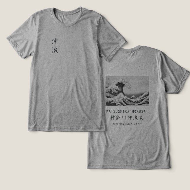Hokusai Great Wave Minimalist Japanese Art Grey Tri-Blend Shirt (Design Front & Back)