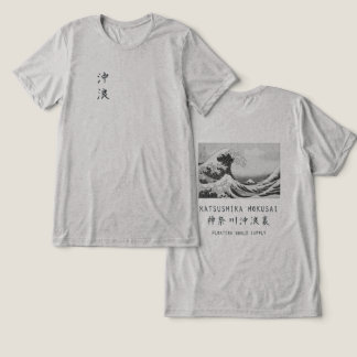 Hokusai Great Wave Minimalist Japanese Art Grey Tri-Blend Shirt