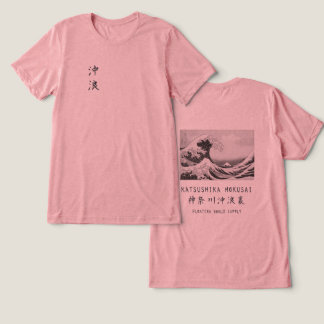Hokusai Great Wave Minimalist Japanese Art Pink Tri-Blend Shirt