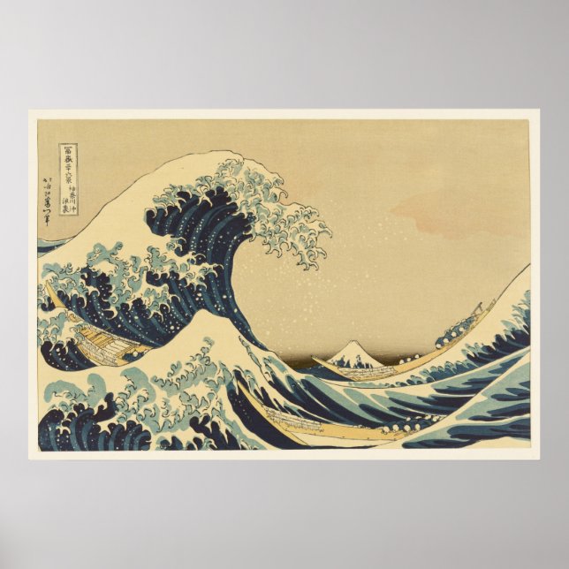 Hokusai Great Wave Off Kanagawa Poster (Front)