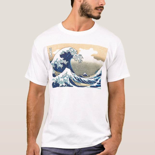 Hokusai great wave T-Shirt (Front)