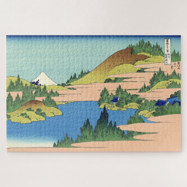 Hokusai Hakone Lake in Sagami Province Jigsaw Puzzle (Horizontal)