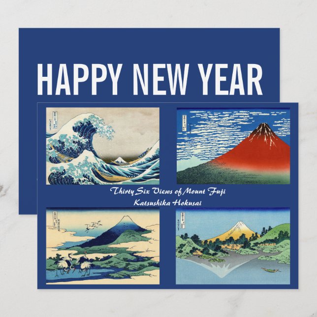 Hokusai - Happy New Year / 36 Views of Mount Fuji Holiday Card (Front/Back)