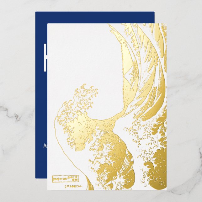 Hokusai - Happy New Year / The Great Wave Foil Holiday Card (Front/Back)