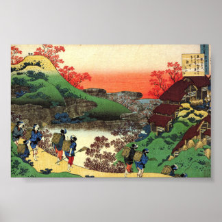 Hokusai - Japanese Art - Japan Cool Landscape View Poster