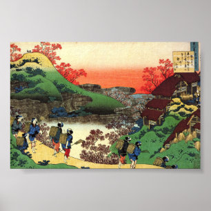 Hokusai - Japanese Art - Japan Cool Landscape View Poster