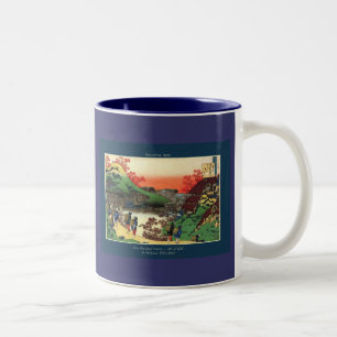 HOKUSAI Japanese Artwork Two-Tone Coffee Mug