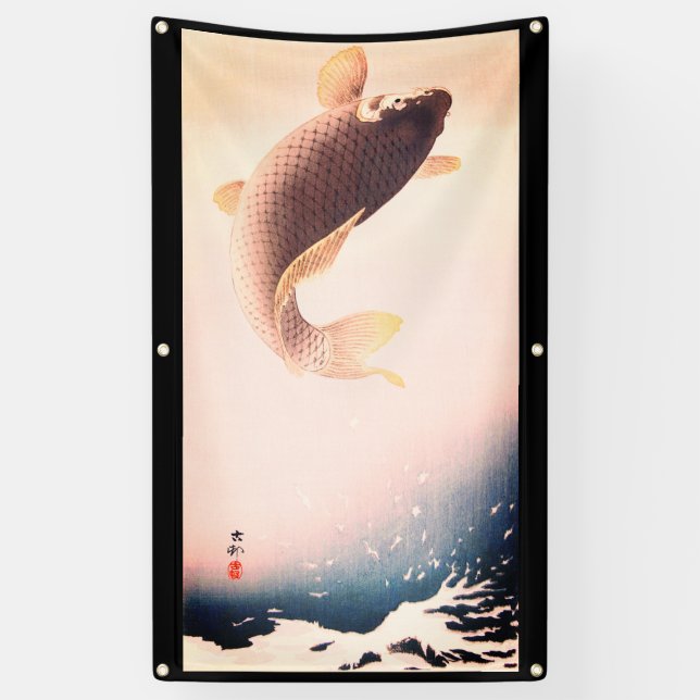 HOKUSAI JAPANESE WOODBLOCK PRINT FISH Banner (Vertical)