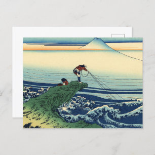 Hokusai - Kajikazawa in Kai Province Fine Art Postcard