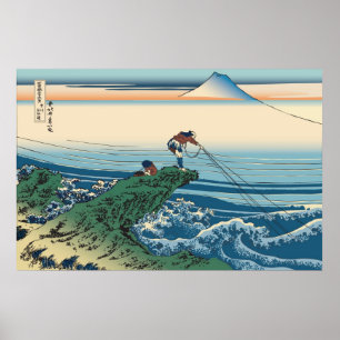 Hokusai Kajikazawa in Kai Province Poster