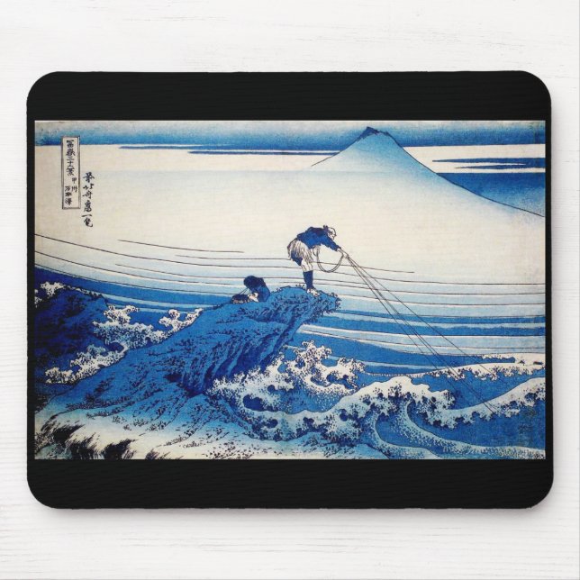 Hokusai KATSUSHIKA, HOKUSAI BLUE Mouse Pad (Front)