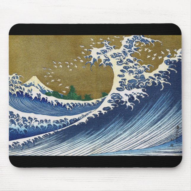 Hokusai KATSUSHIKA, "Umi no Fuji" (Fuji of the Sea Mouse Pad (Front)