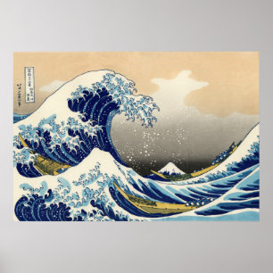 Hokusai la grande affiche de vague