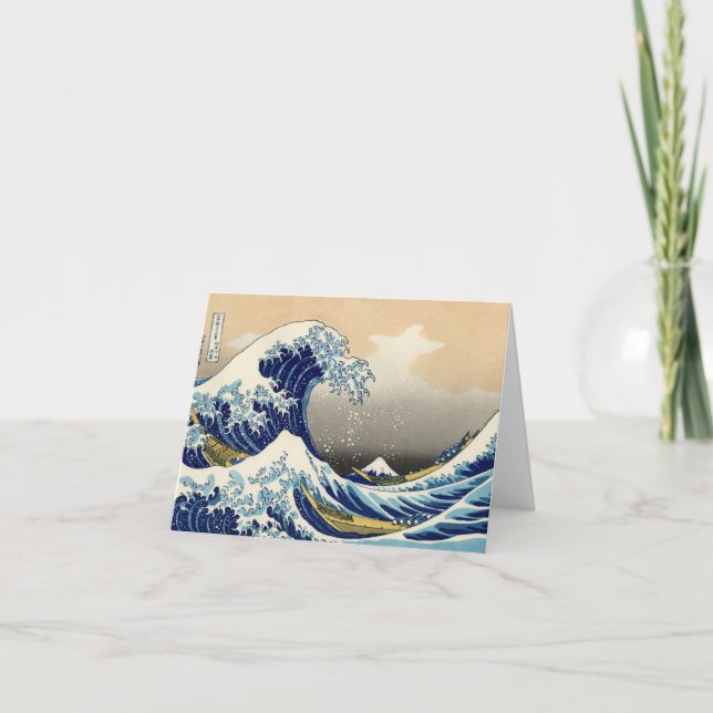 Hokusai La Grande carte de note de vague (Devant)