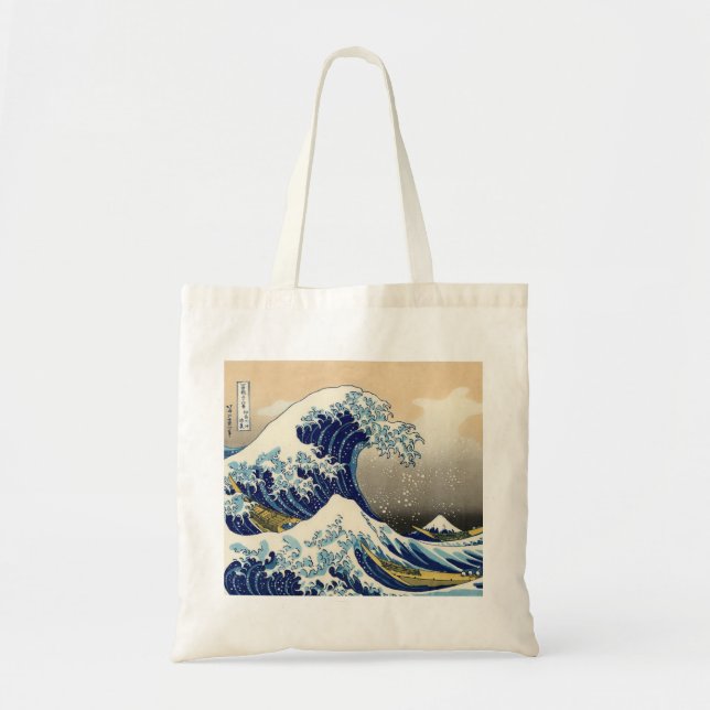 Hokusai le grand sac fourre-tout à vague (Devant)