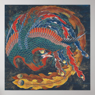 Hokusai - Matsuri Yatai Phoenix Poster