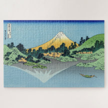 Hokusai - Mount Fuji Reflects in Lake Kawaguchi