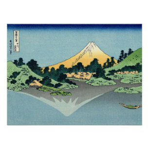 Hokusai Mount Fuji reflects in Lake Kawaguchi  Poster