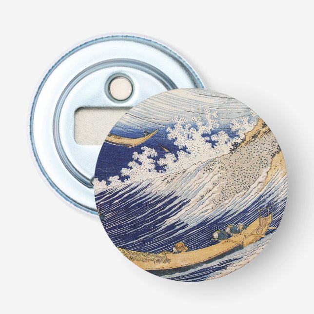 Hokusai Ocean Waves Sea Boats Bottle Opener (Front)