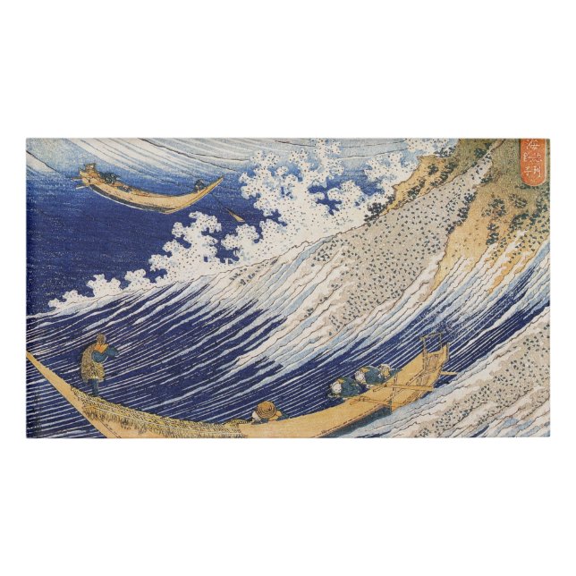 Hokusai Ocean Waves Sea Boats Name Tag (Front)