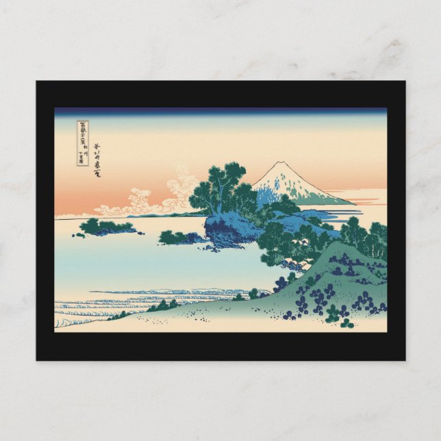 Hokusai Shichiri beach in Sagami Province Postcard (Front)