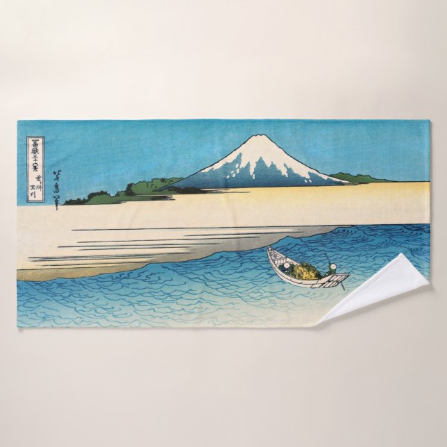 Hokusai - Tama river in the Musashi province Bath Towel Set (Bath Towel)