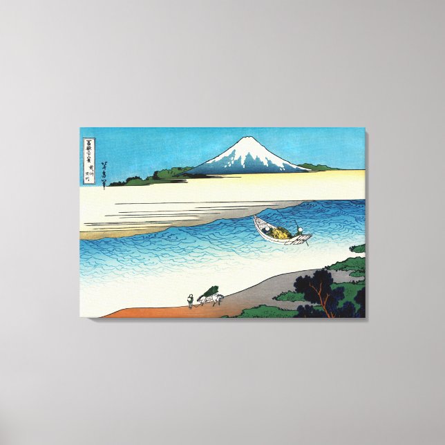 Hokusai - Tama river in the Musashi province Canvas Print (Front)