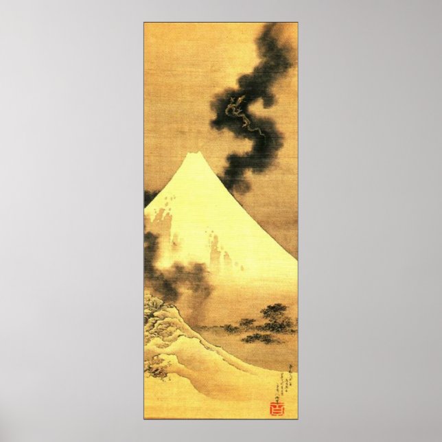 Hokusai The Dragon of Smoke Escaping Mount Fuji Poster (Front)