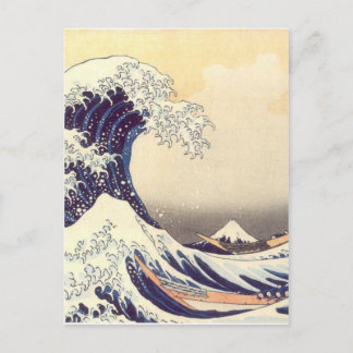 Hokusai 'The Great Wave' Postcard