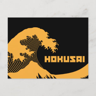 Hokusai - The Great Wave Postcard