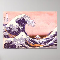 hokusai - The great Wave