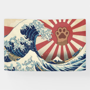 HOKUSAI "The Great Wave" & Rising Sun Flag & Cat Banner