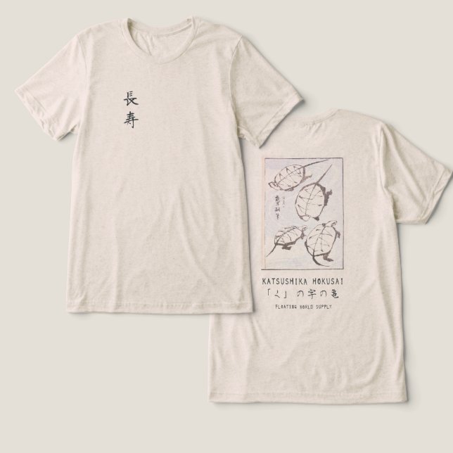 Hokusai Turtle Drawing Japanese Minimalism Oatmeal Tri-Blend Shirt (Design Front & Back)