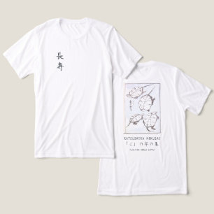 Hokusai Turtle Drawing Japanese Minimalism White Tri-Blend Shirt