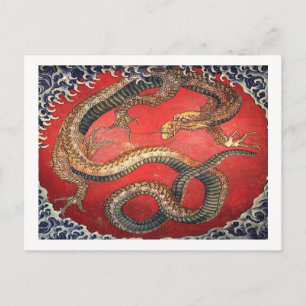 Hokusai's Dragon Postcard