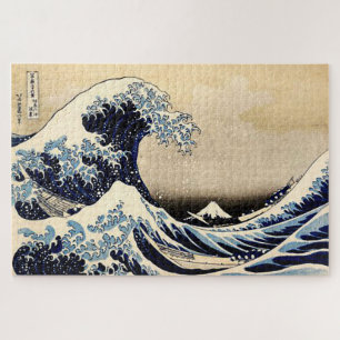 Hokusai's Great Wave Jigsaw Puzzle