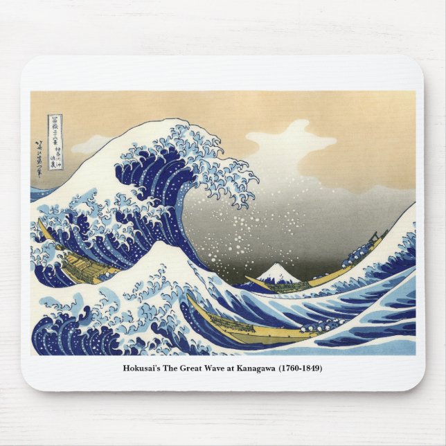 Hokusai's The Great Wave at Kanagawa (1760-1849) Mouse Pad (Front)