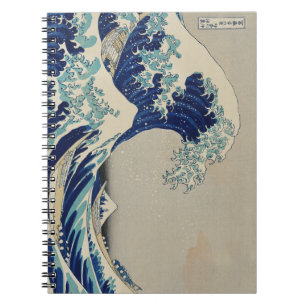 Hokusai's The Great Wave at Kanagawa (1760-1849) Notebook