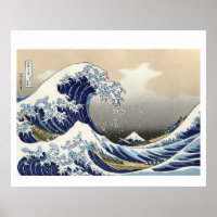 Hokusai's The Great Wave at Kanagawa (1760-1849)