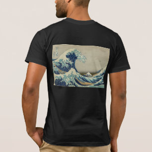 Hokusai's The Great Wave off Kanagawa T-Shirt