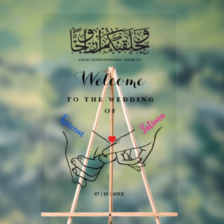 Holding Hands Nikah Welcome Sign Acrylic