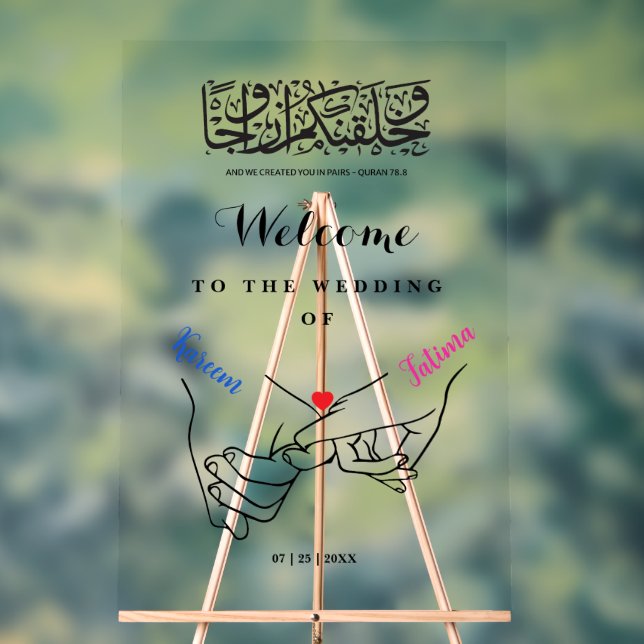 Holding Hands Nikah Welcome Sign Acrylic (Neutral)