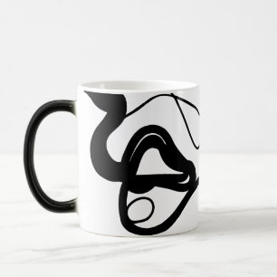Holding Pattern: Abstract Black, White, Grey & Red Magic Mug