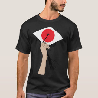 Holding the Square Academic Cap Japan T-Shirt