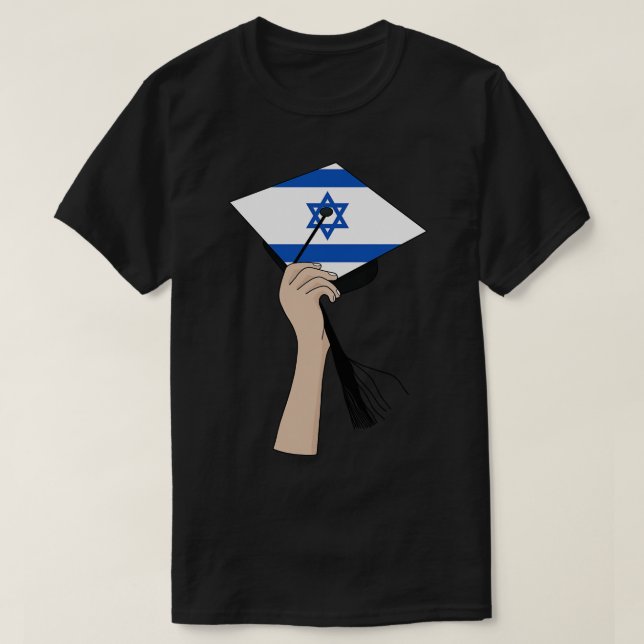 Holding the Square Academic Israel T-Shirt (Design Front)