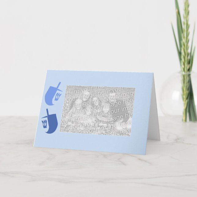 Holiday Card (Front)